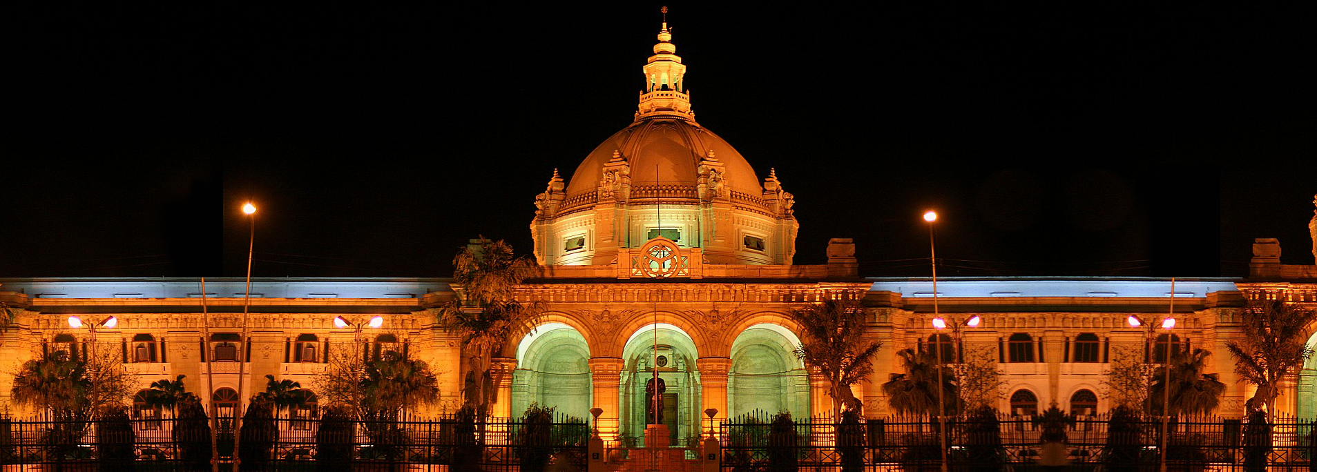 WELCOME UTTAR PRADESH  STATE ALLIED & HEALTHCARE COUNCIL