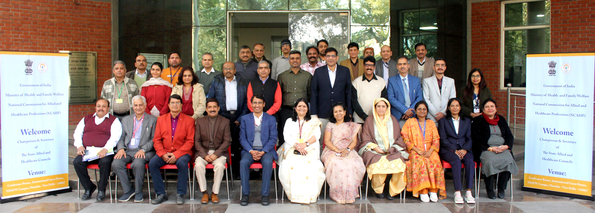 WELCOME UTTAR PRADESH  STATE ALLIED & HEALTHCARE COUNCIL