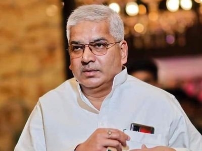 Shri Mauankeshwar S. Singh